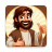 icon LA BIBLIA: Verdadero o Falso 1.0.31