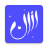 icon Athan 9.14