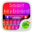 icon Smart Keyboard 1.191.1.103