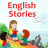 icon English Stories 1.3.2