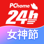 icon PChome24h購物 l 每天一起變更好 voor Vertex Impress Dune