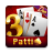 icon Teenpatti Don 1.0