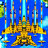 icon Galaxy War 1945 Space Shooter 1.6