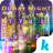 icon dubainight 10.0