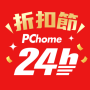 icon PChome24h購物 l 每天一起變更好 voor Samsung Galaxy S II Plus(GT-I9105)