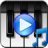 icon Piano songs with rain 1.2