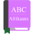 icon English To Afrikaans Dictionary 1.2