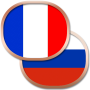 icon Французский разговорник беспл.