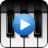 icon Piano sound to sleep 1.7