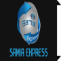 icon Samia Express