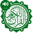 icon The Holy Quran 1.7