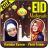 icon Eid Mubarak Photo Frames 1.5