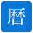 icon TadanoCalendar 6.9