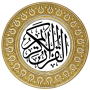 icon القرآن الكريم بخط كبير بدون انترنت voor AllCall A1