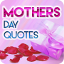 icon Mothers Day Quotes