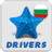 icon TaxiStars for drivers 3.16