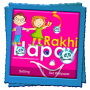 icon Raksha Bandhan Live Wallpaper