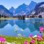 icon Nature HD Pictures voor Samsung Galaxy A9 Pro