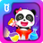 icon Color Mixing 8.72.00.01