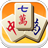 icon Mahjong 1.0.3