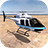 icon Helicopter 1.0.0