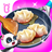 icon Magic Kitchen 8.68.00.00