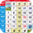 icon Calendar Malaysia Horse Lunar 1.0.0