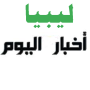 icon com.libya.news.today