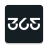 icon 365Scores 14.0.8