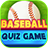 icon Baseball Quiz 3.0