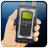 icon Simulator Walkie Talkie Wi-fi 1.02