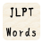 icon JLPT Words 3.1.6