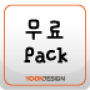 icon FontLand - 무료 패키지 voor oppo A39