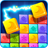 icon Block Blast 1.1