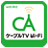 icon catv connect 1.0.8