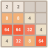 icon 2048 1.1.1